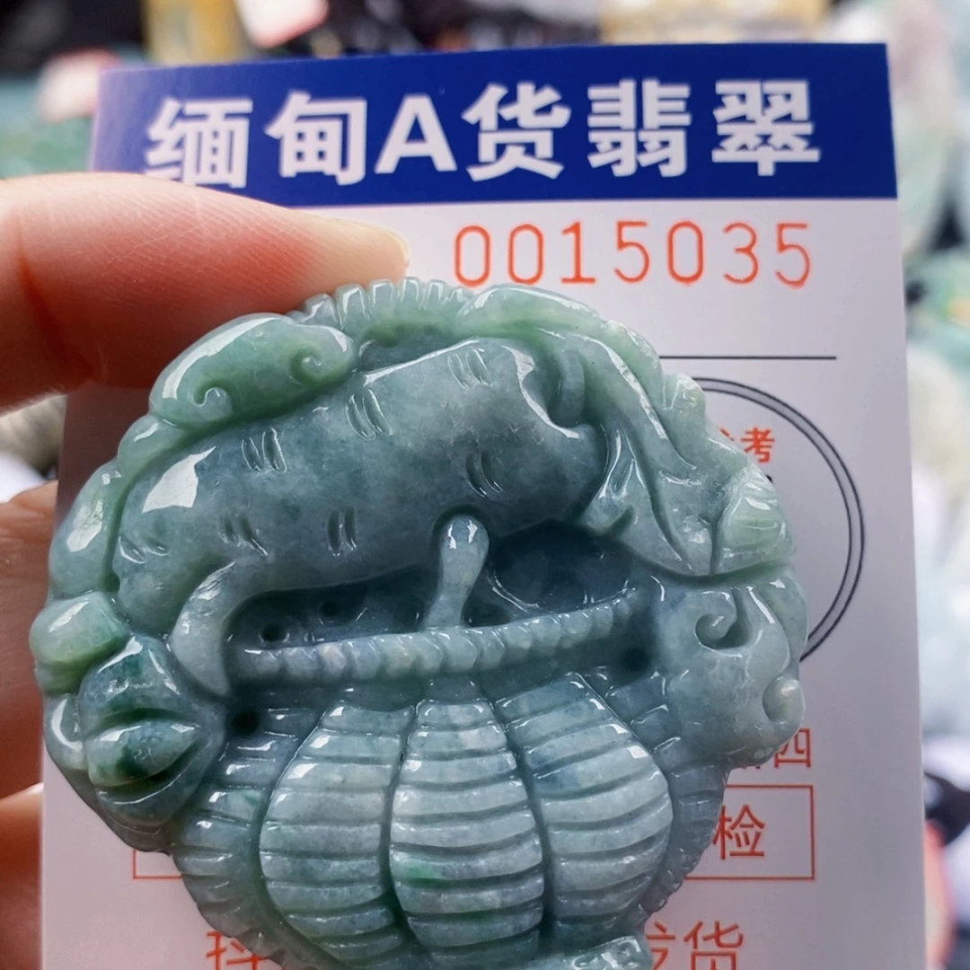 吊坠(不含链)未镶嵌翡翠