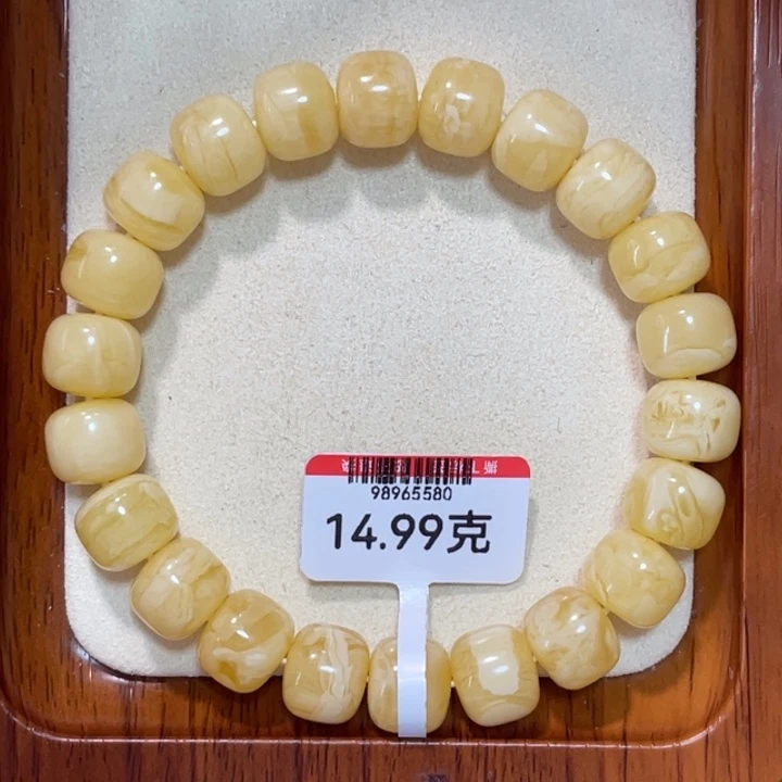 蜜蜡手链未镶嵌蜜蜡