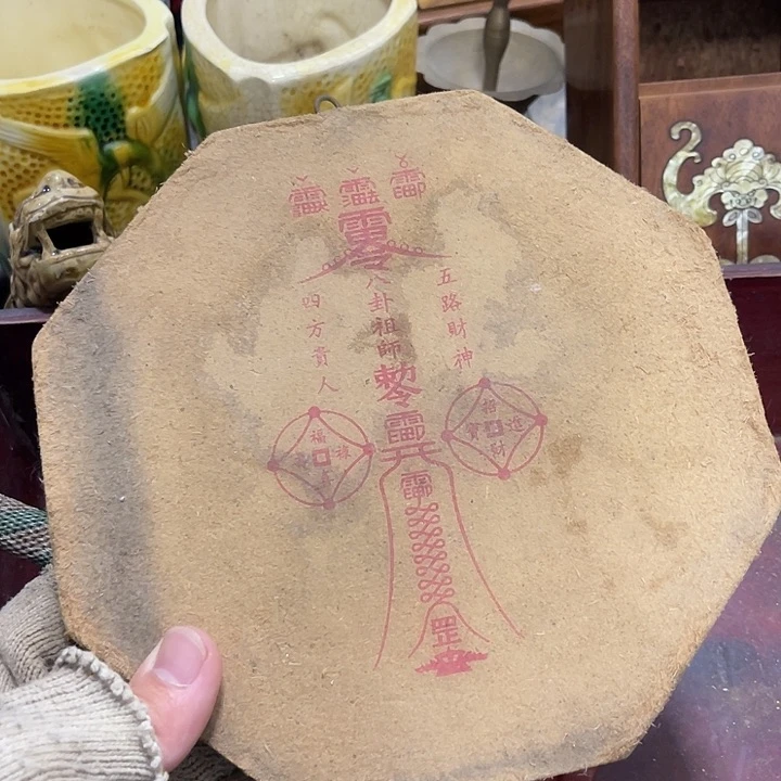 往***少羽毛我也不知道我