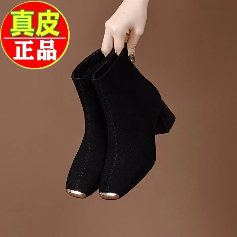【万达撤柜】2025秋冬季新款靴子方头粗跟高跟短靴女单靴真皮马丁靴