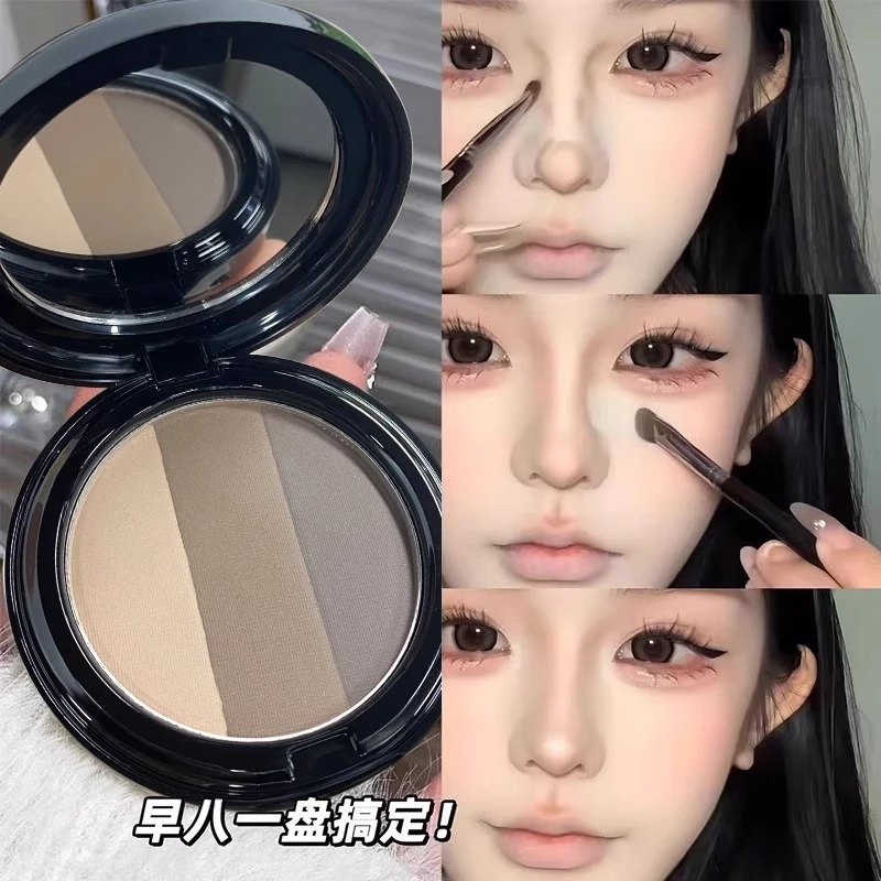 一盘多用！三色修容盘高光阴影侧影鼻影提亮女组合正品化妆师专用