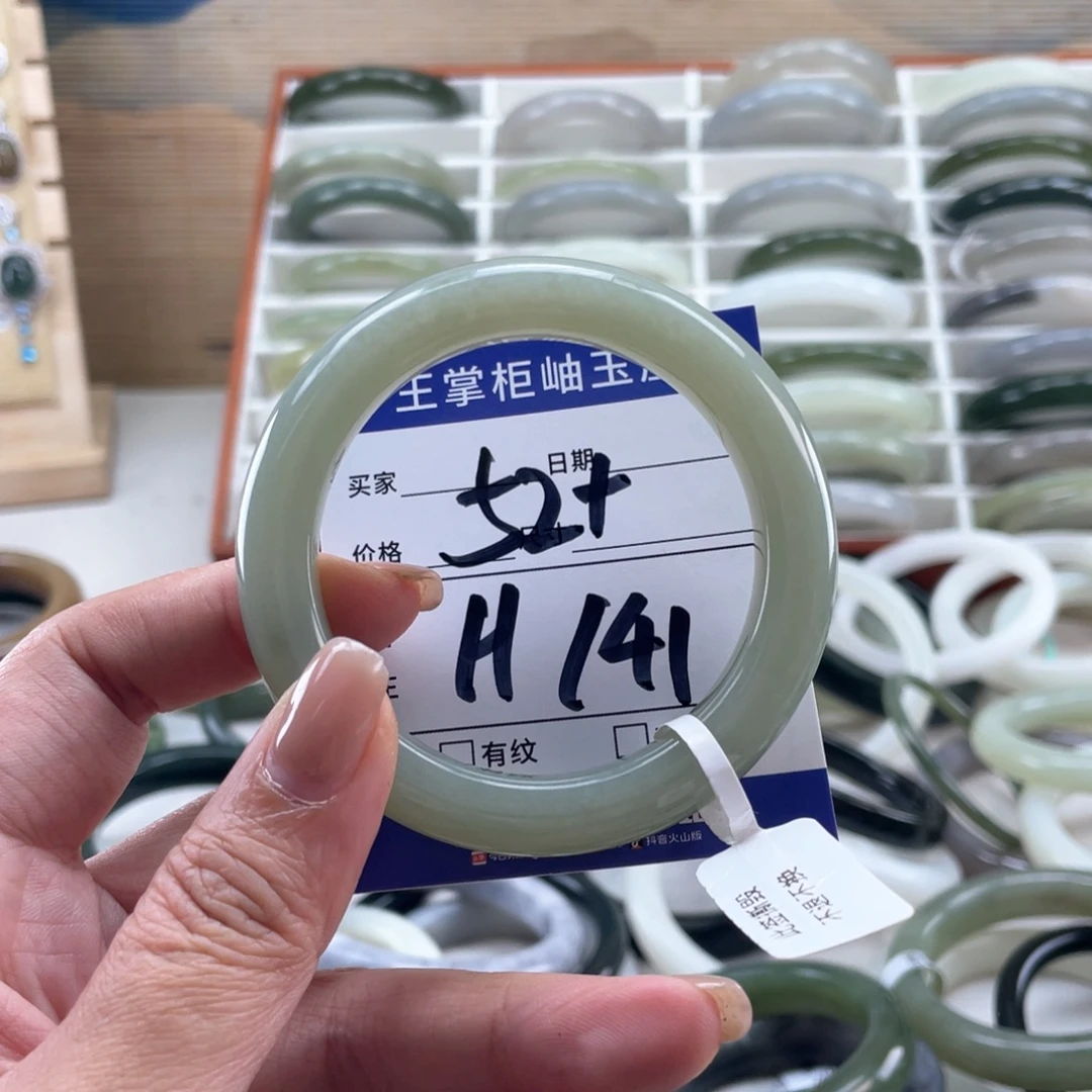 肥***滴未镶嵌手链和田玉