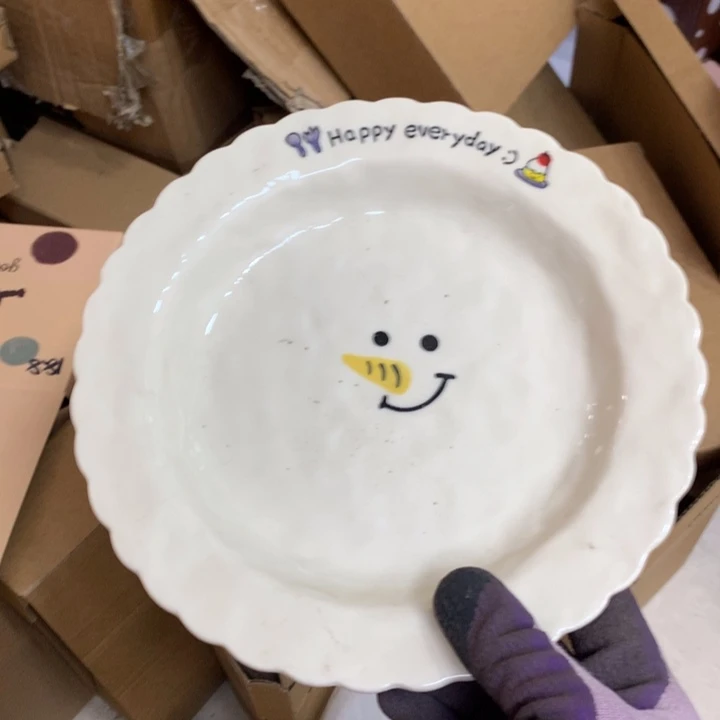 陶瓷制品满25拼单发货默认微瑕