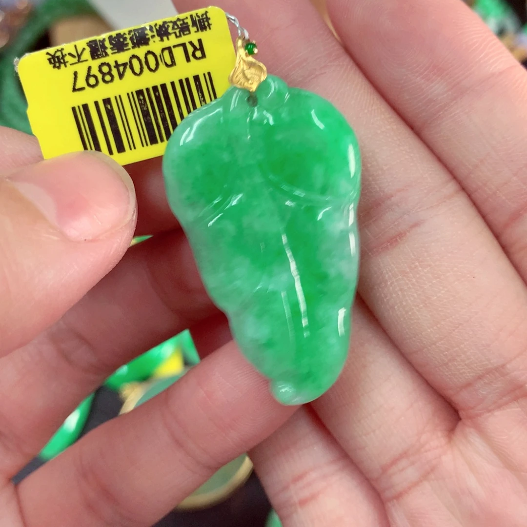 吊坠(不含链)18K金镶嵌翡翠