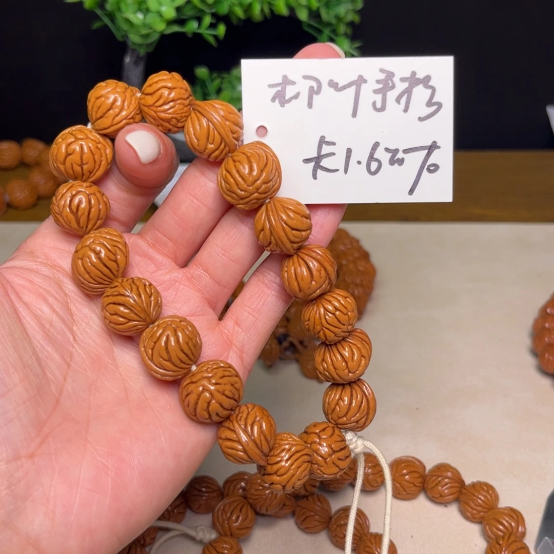 桃核吊坠秦岭野生龙纹桃核