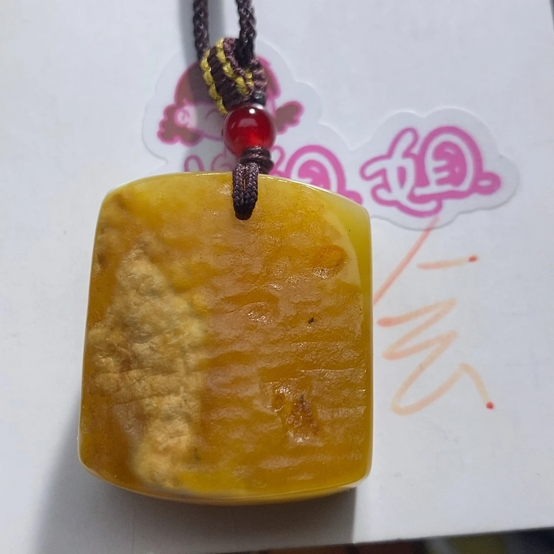 定制琥珀未镶嵌蜜蜡吊坠
