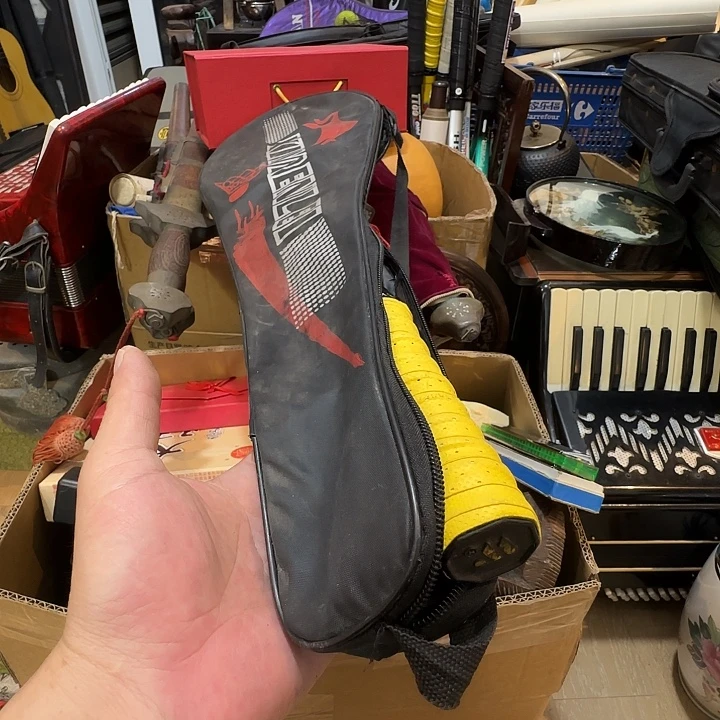 一***变紫檀木类家具老物件老物件老物件