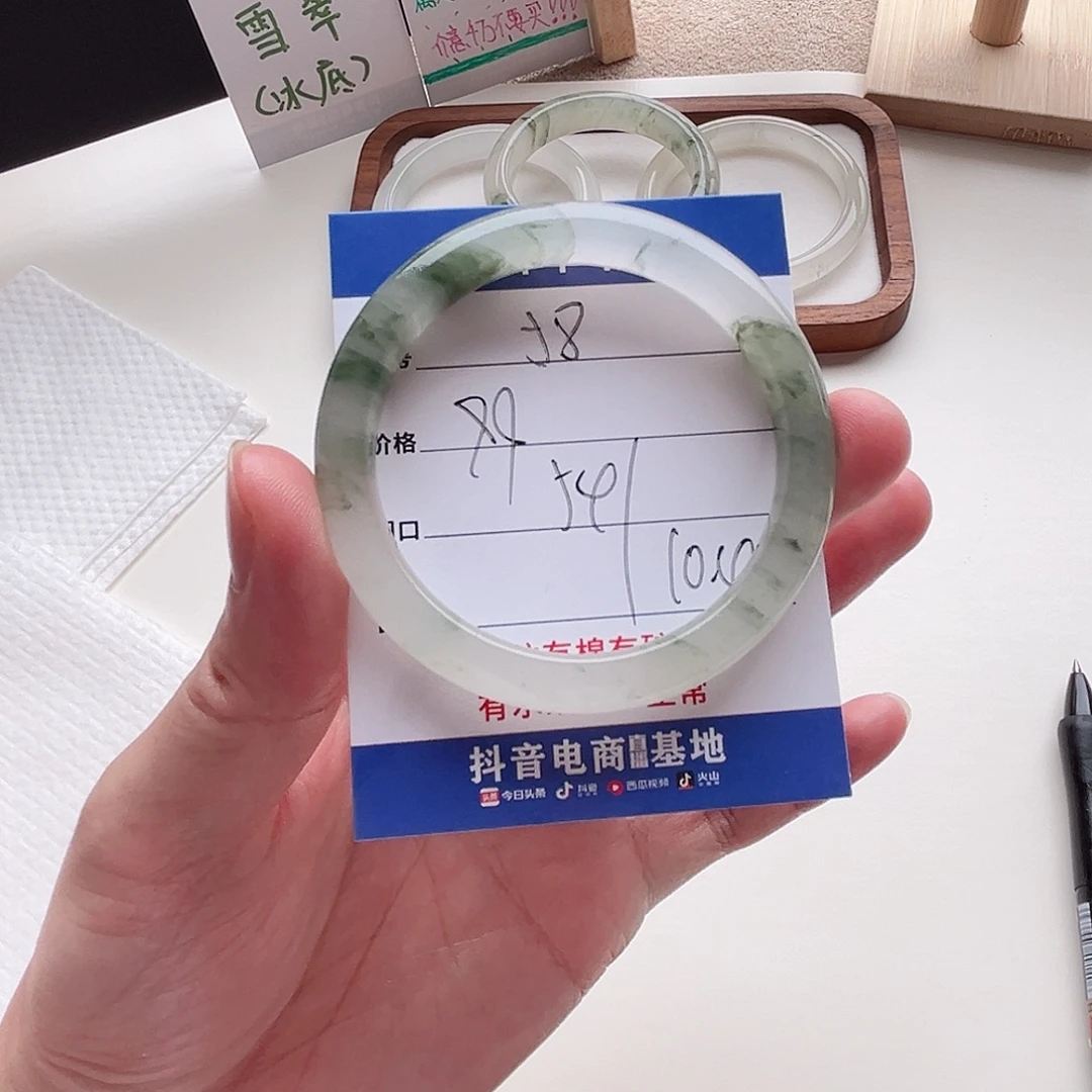 未镶嵌手镯石英质玉58-54