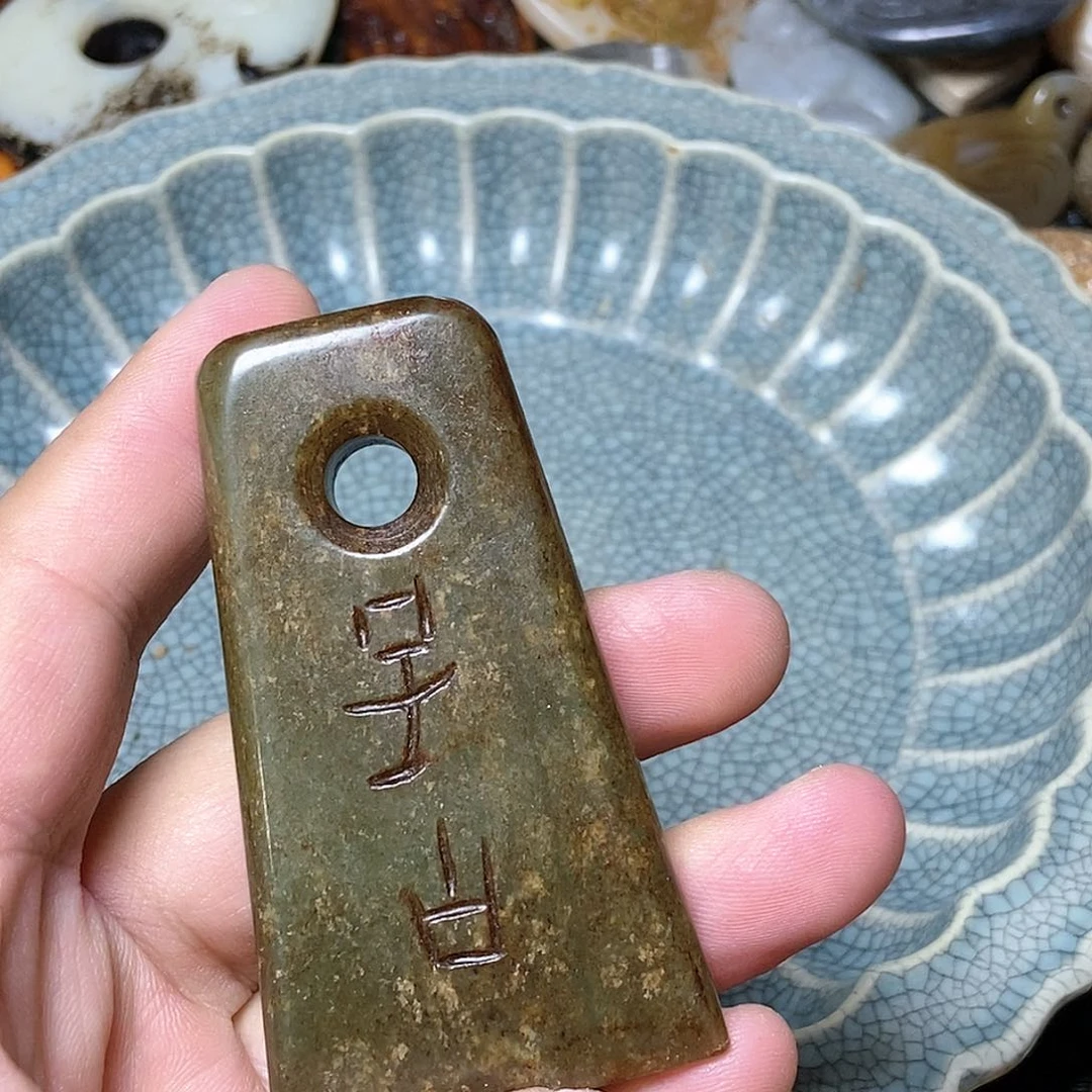 摆件直播瓷器链接6