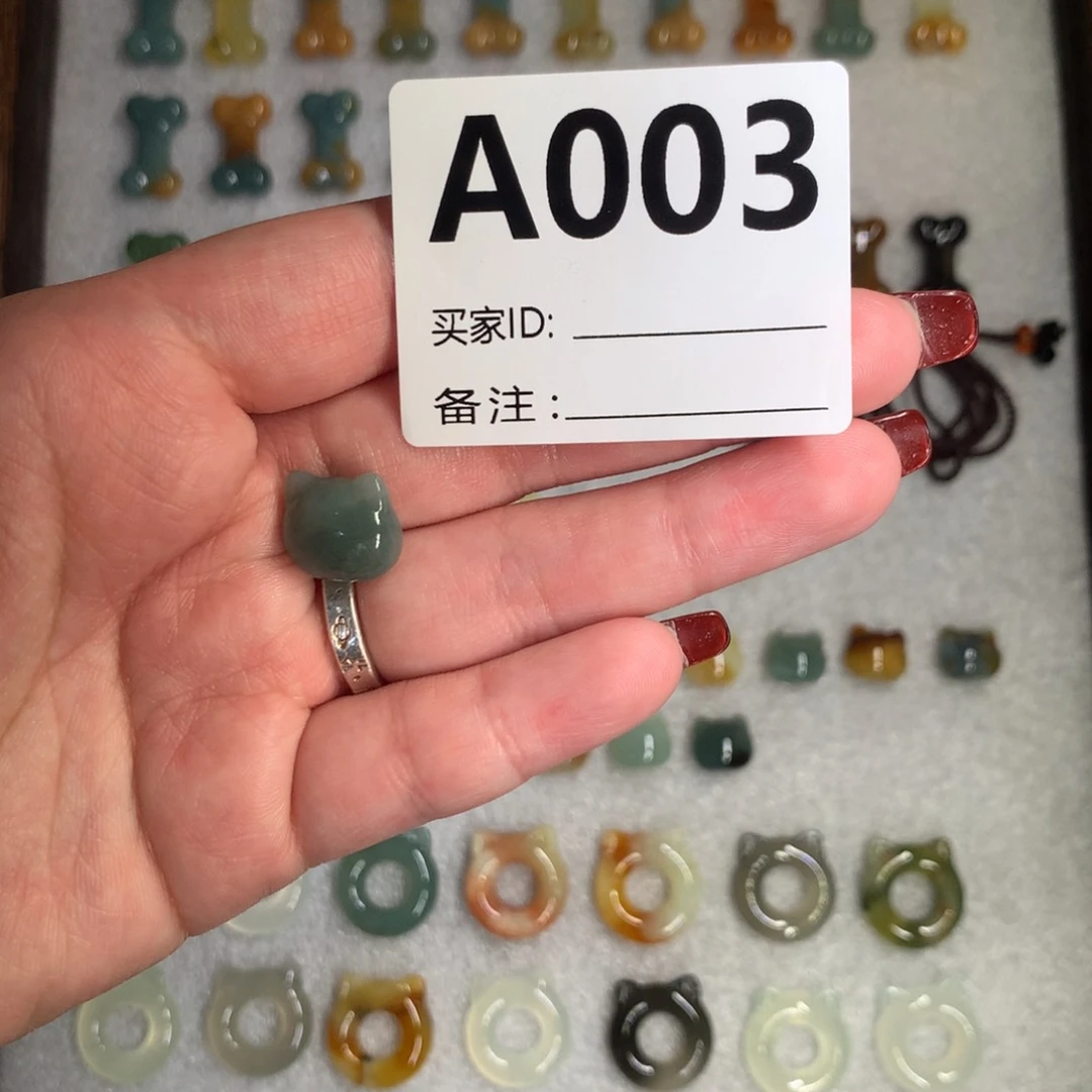 蛇纹石玉颈饰未镶嵌你****？