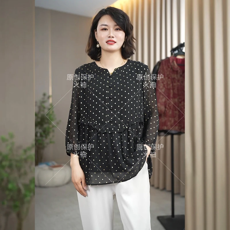火袖F830气质半开领上衣女2025春季新款宽松遮肚子妈妈装波点小衫