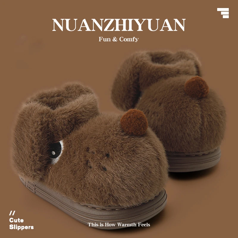 暖之缘小狗儿童包跟棉拖鞋秋冬室内保暖亲子一家三口中大宝宝棉鞋