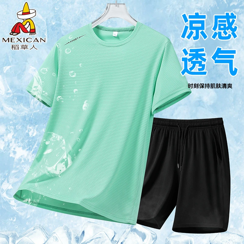 稻草人运动套装男士夏季健身短袖t恤速干跑步宽松休闲短裤两件套