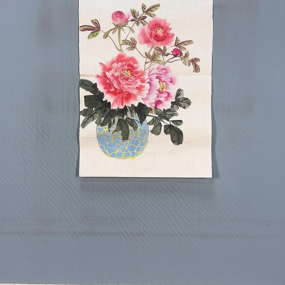 国画650 牡丹仙子也