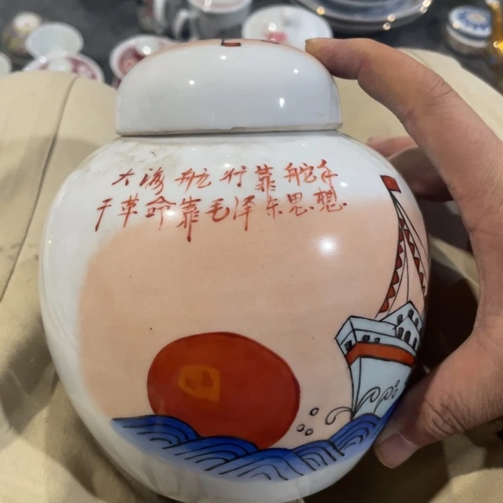 瓷片111111111111111