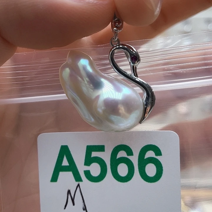 文***杏未镶嵌淡水珍珠天然珍珠。  漏 漏 漏