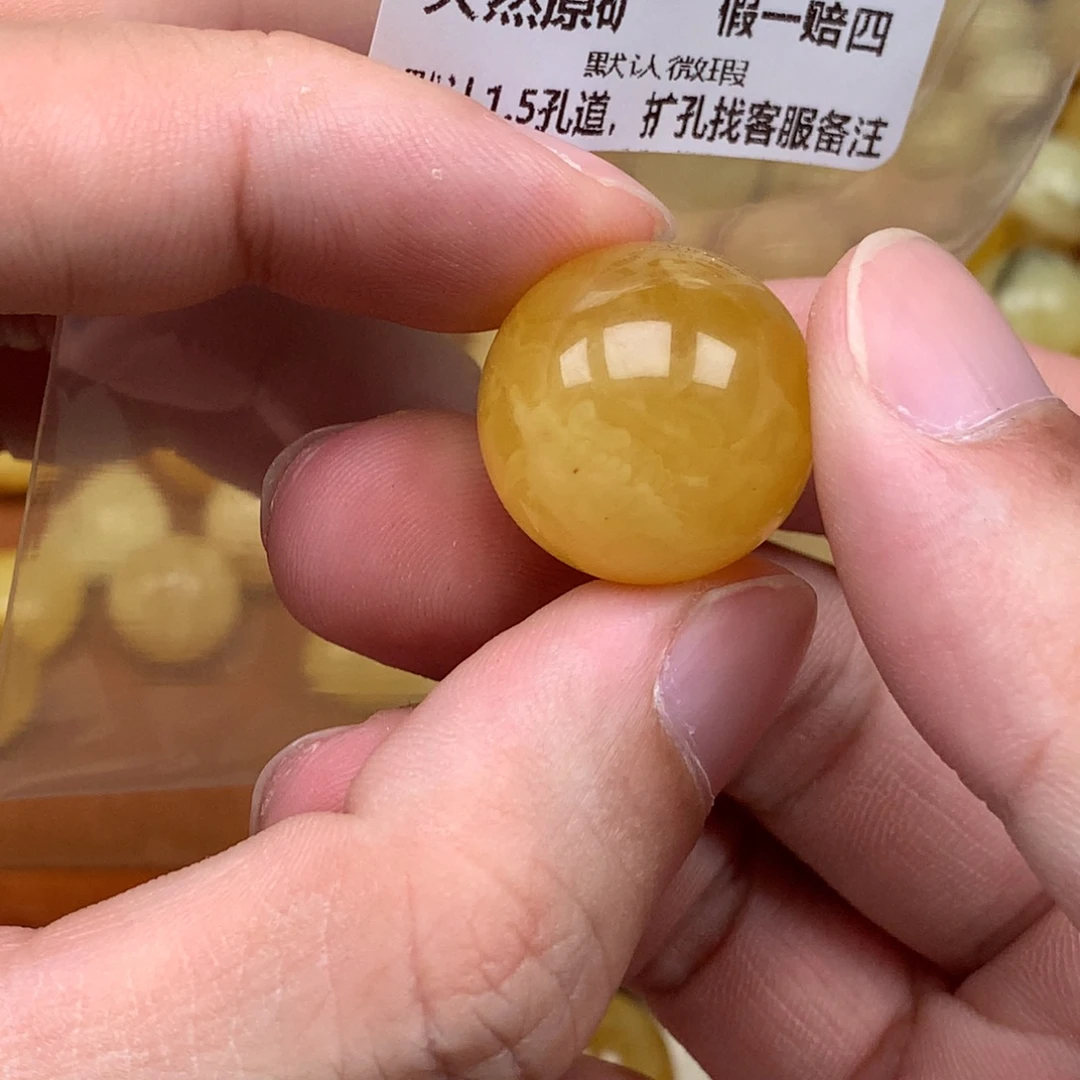 秋***2蜜蜡未镶嵌珠宝奇石162卡20.5微瑕总价120