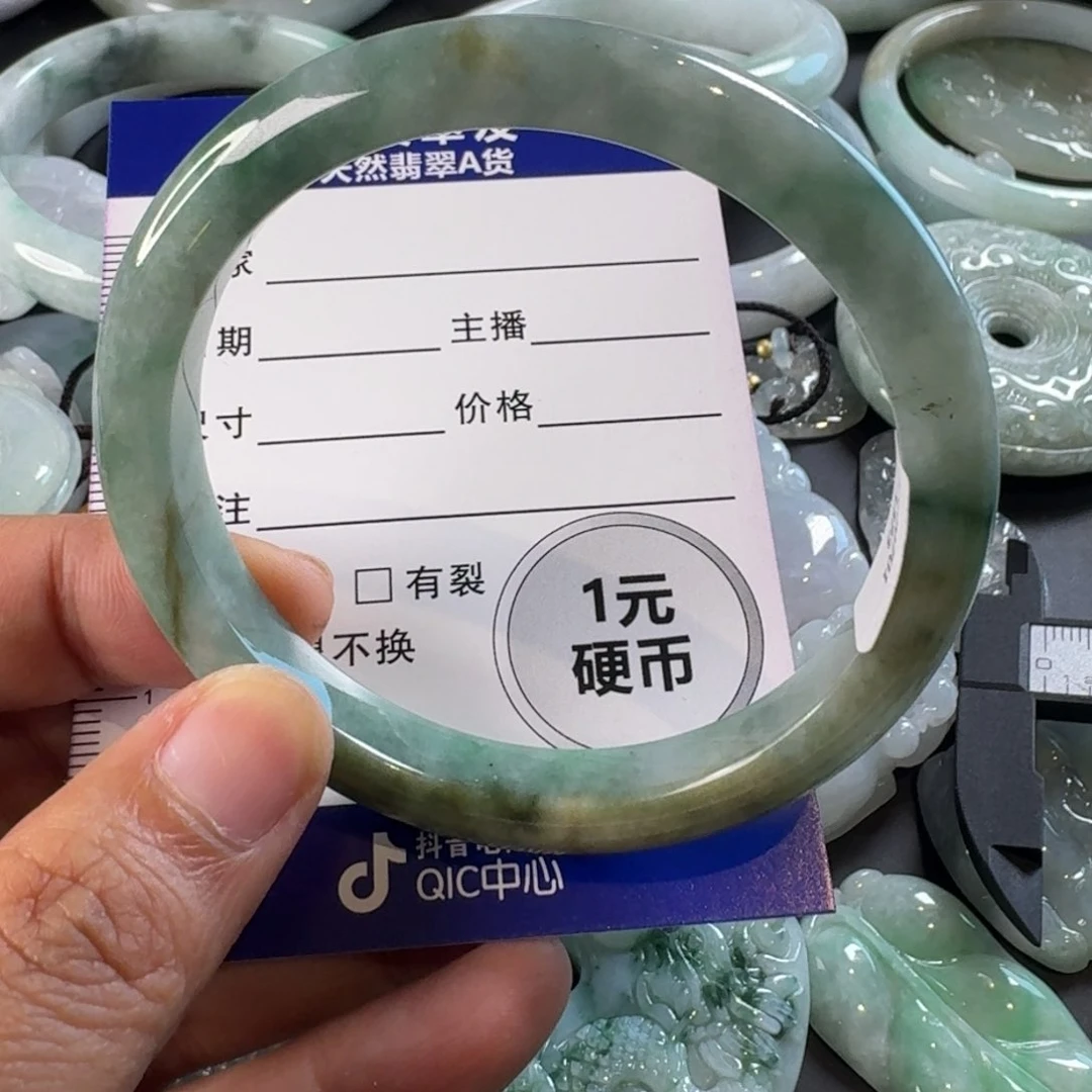 竹***翡翠未镶嵌颈饰颈饰