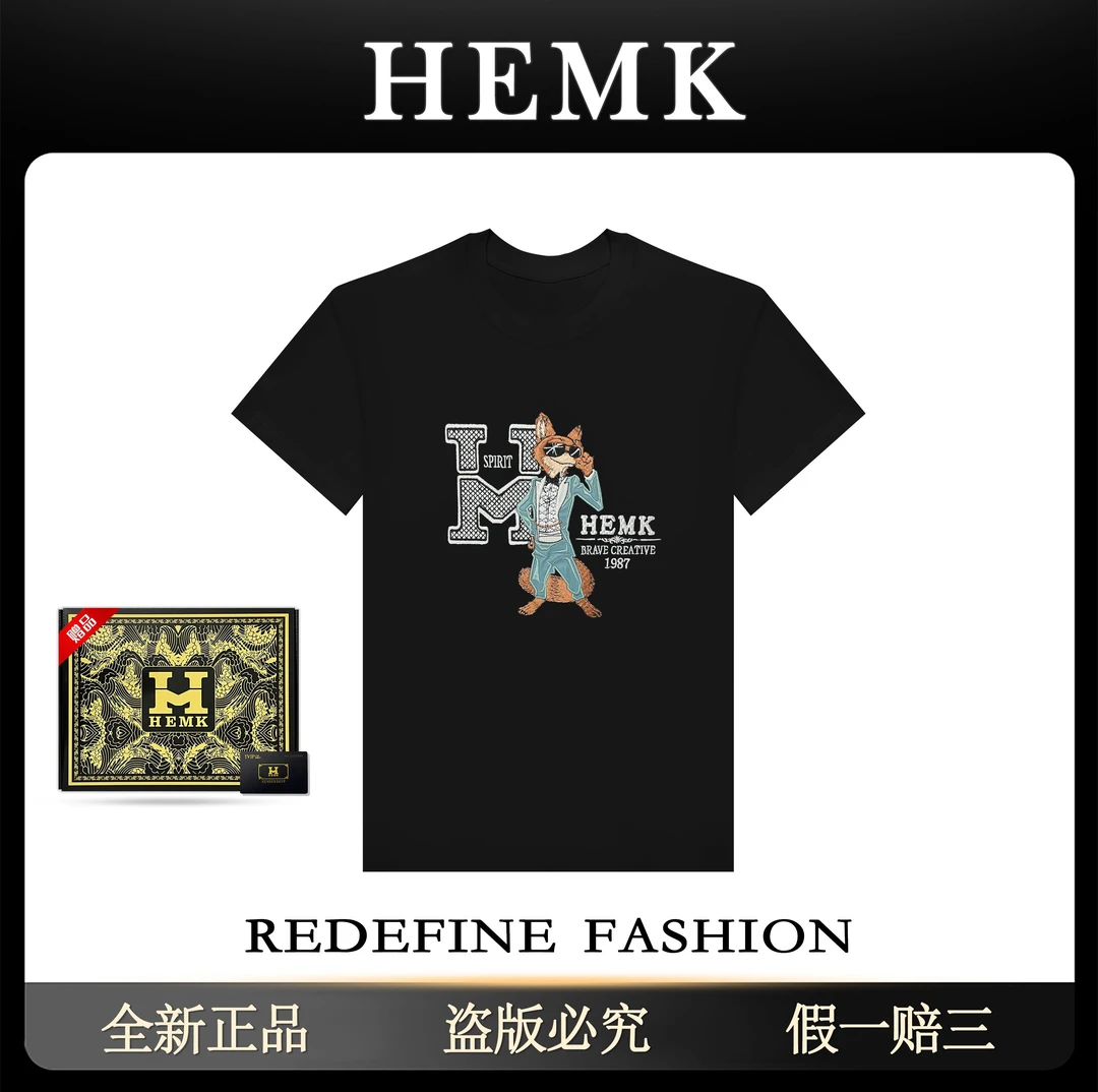 HEMK夏季新款男士重工刺绣闪狐狸先生袖带黑金礼盒