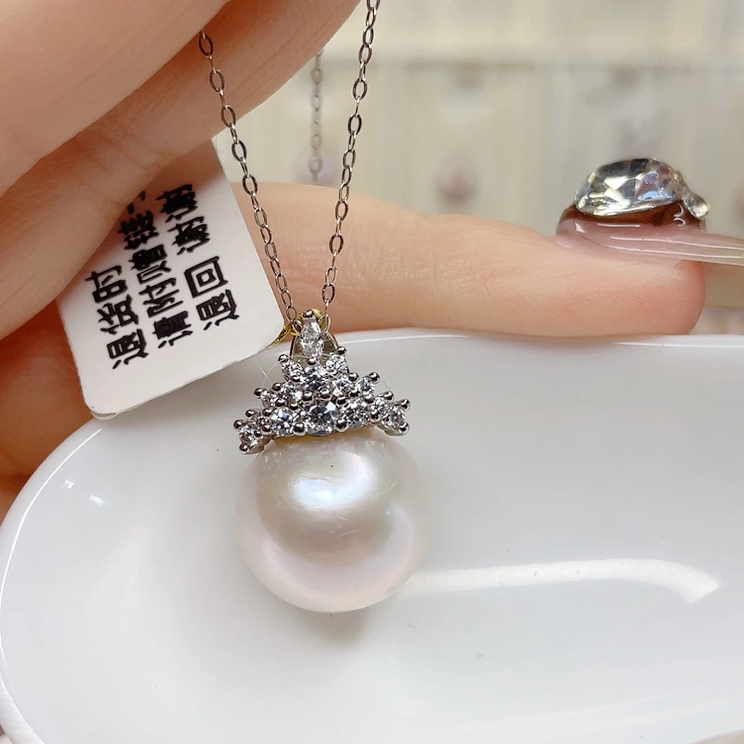 淡水珍珠吊坠(赠链)合金