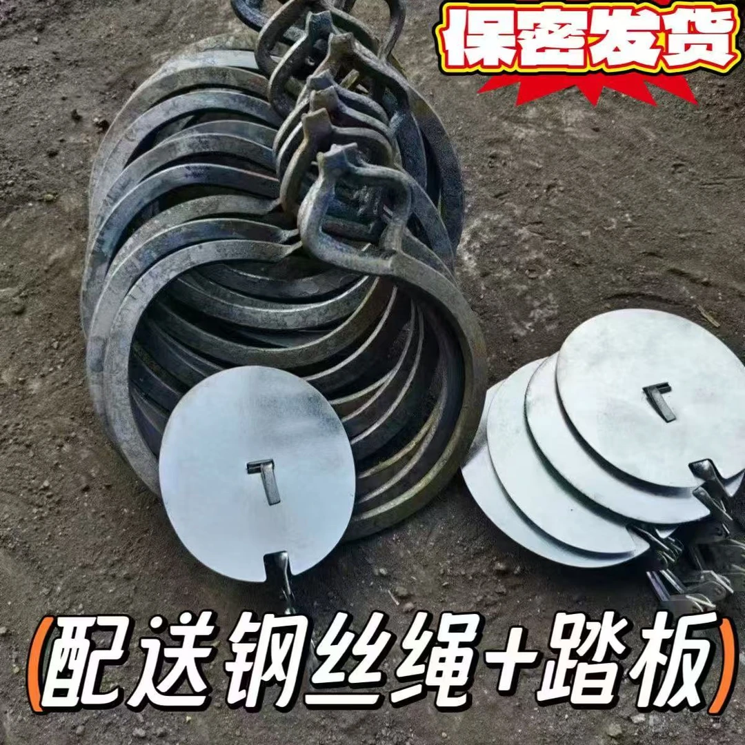 广西老式老鼠夹配踏板一套配圆形齿夹扁钢机夹捕鼠神器老款铁质