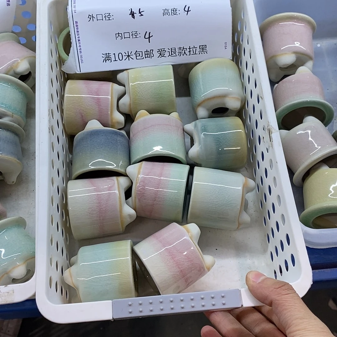 「满9.9米包邮」4个浮力