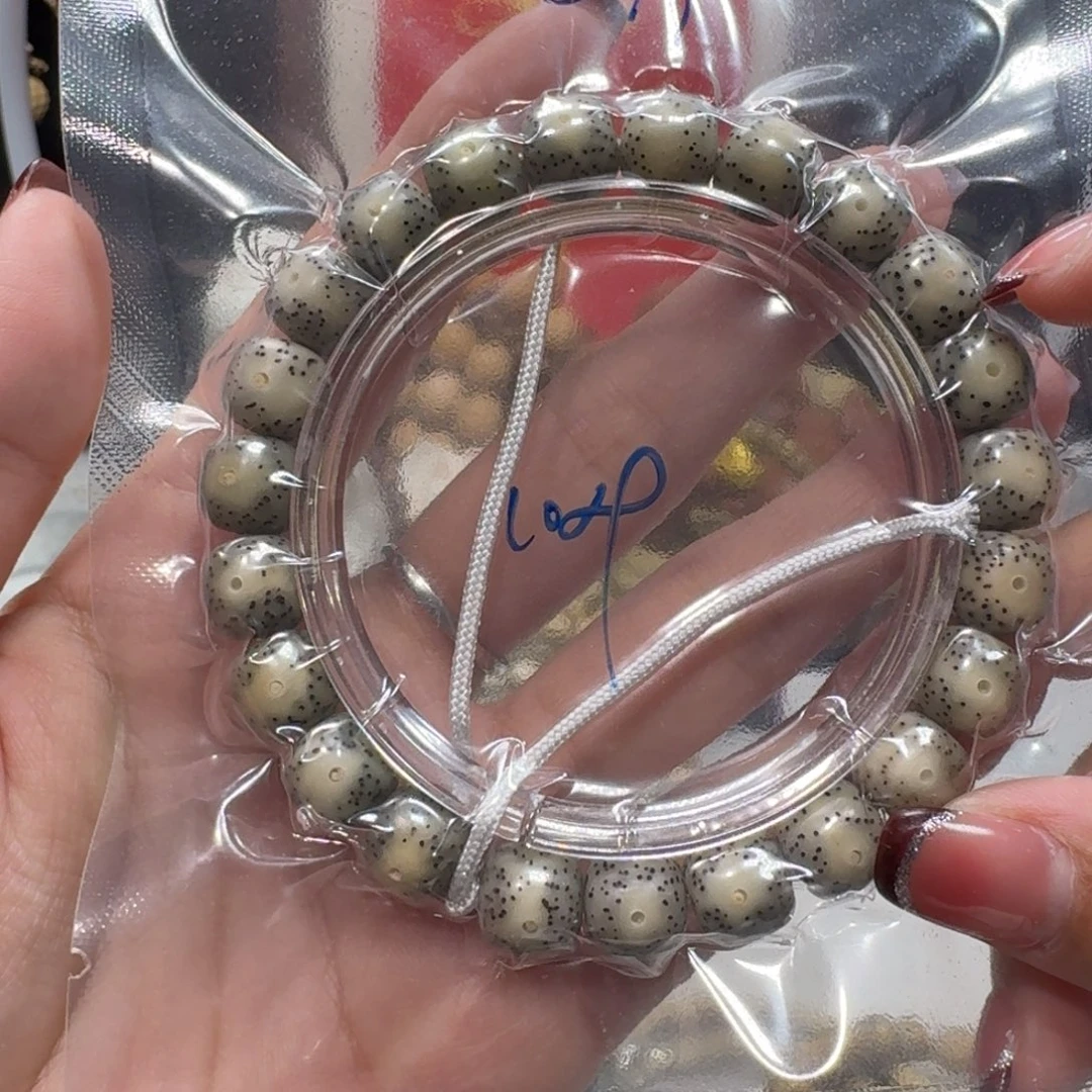 星月菩提吊坠S99福利10×9