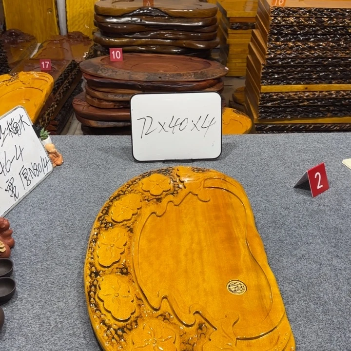 整板无拼接实木茶盘