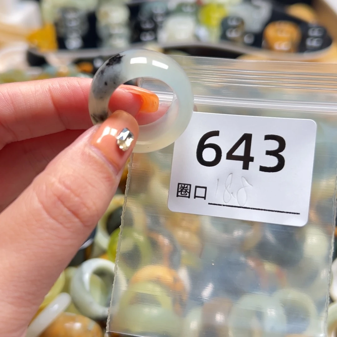 ****翡蛇纹石玉未镶嵌戒指