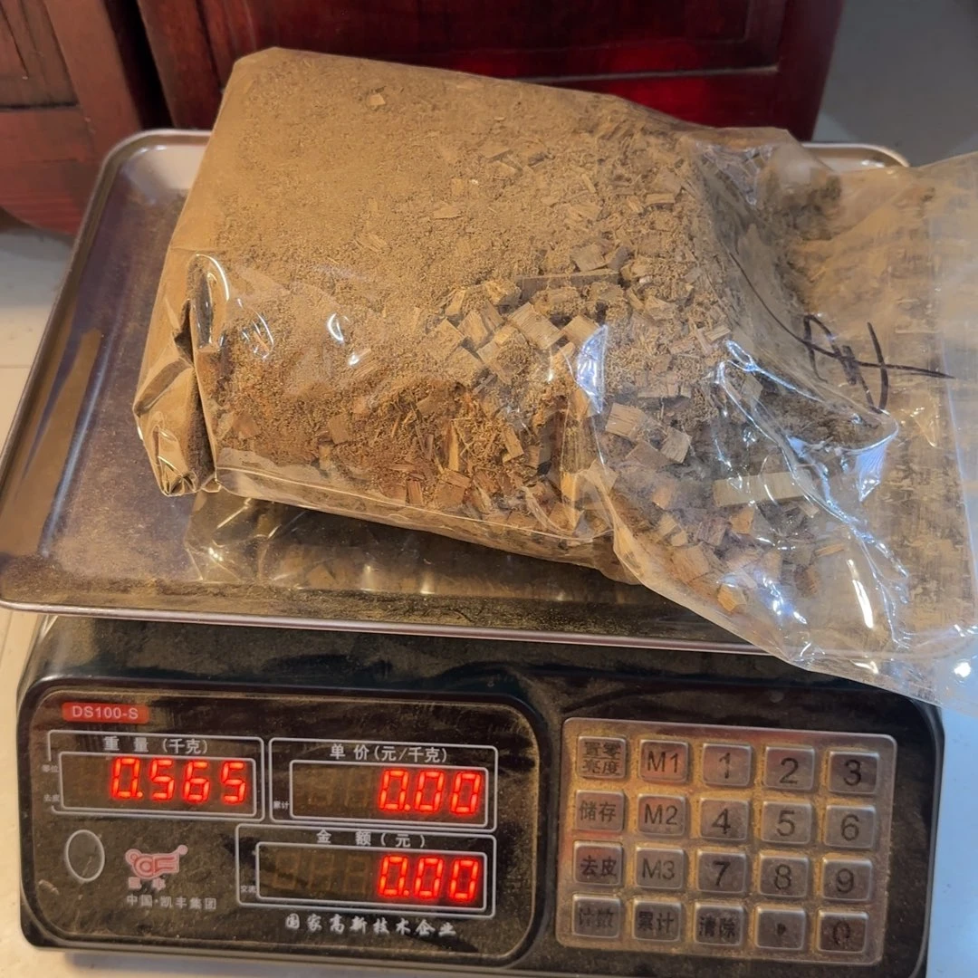 沉香沉香碎屑565克含袋子菩萨奇不退
