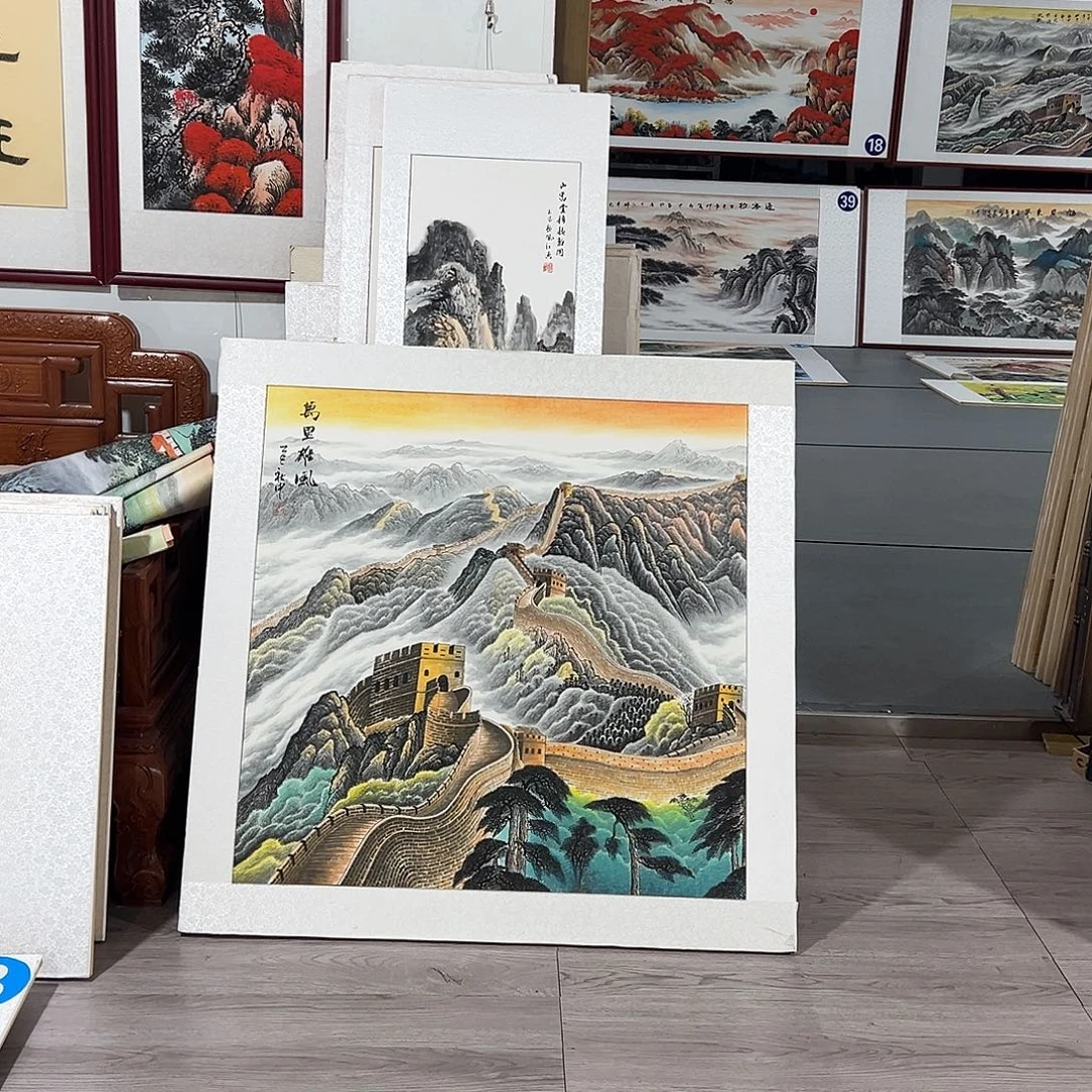 班***长国画手绘保证假一罚万