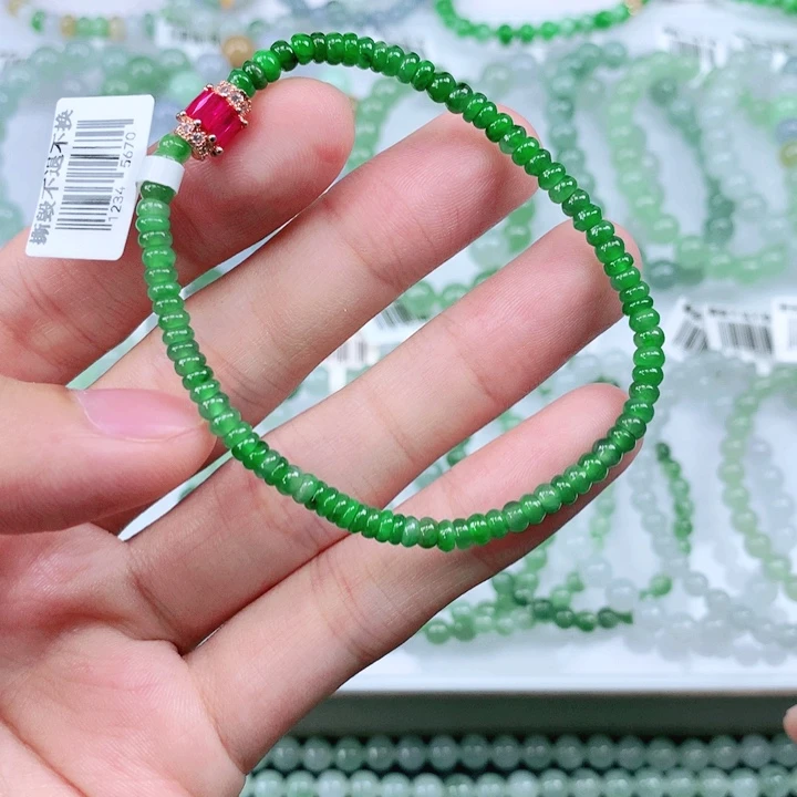 未镶嵌手链翡翠翡翠
