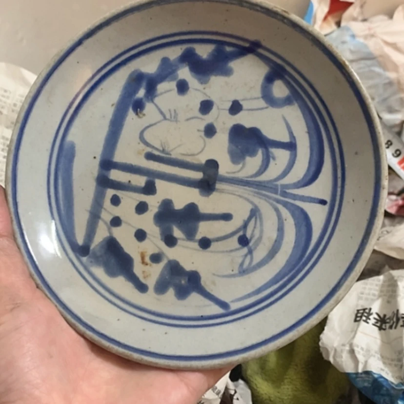 【闪购商品】青花瓷相**晚