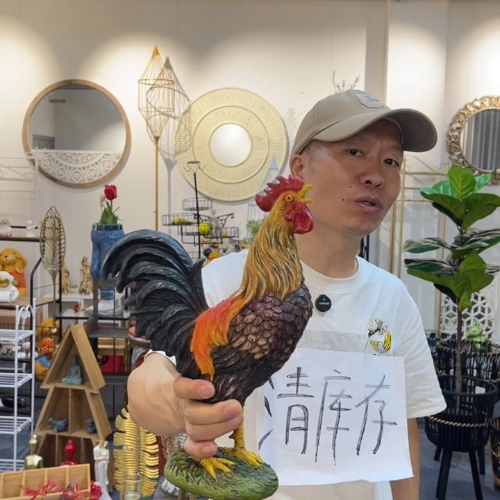 摆件哈哈哈哈哈哈哈