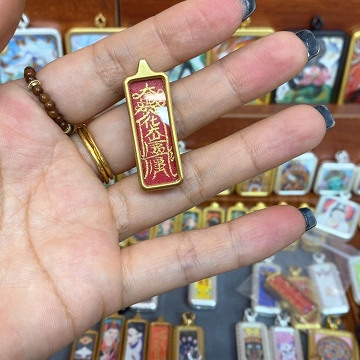 吊坠唐卡之家1x3小长条