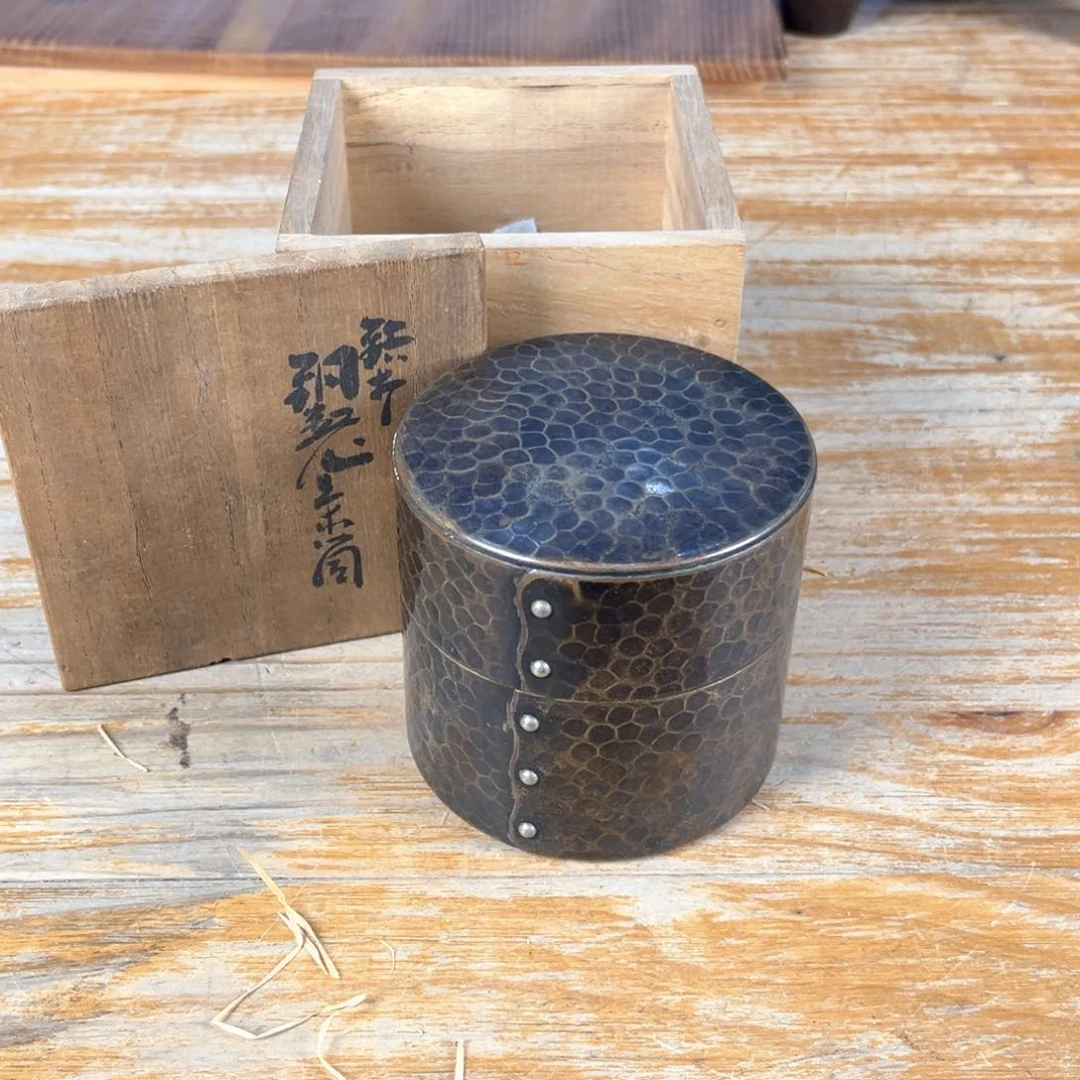 不用急哈谢谢咯啊哈哈你