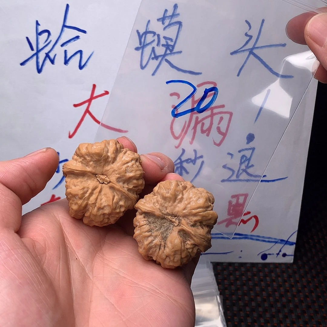 文玩核桃把件1111111111111