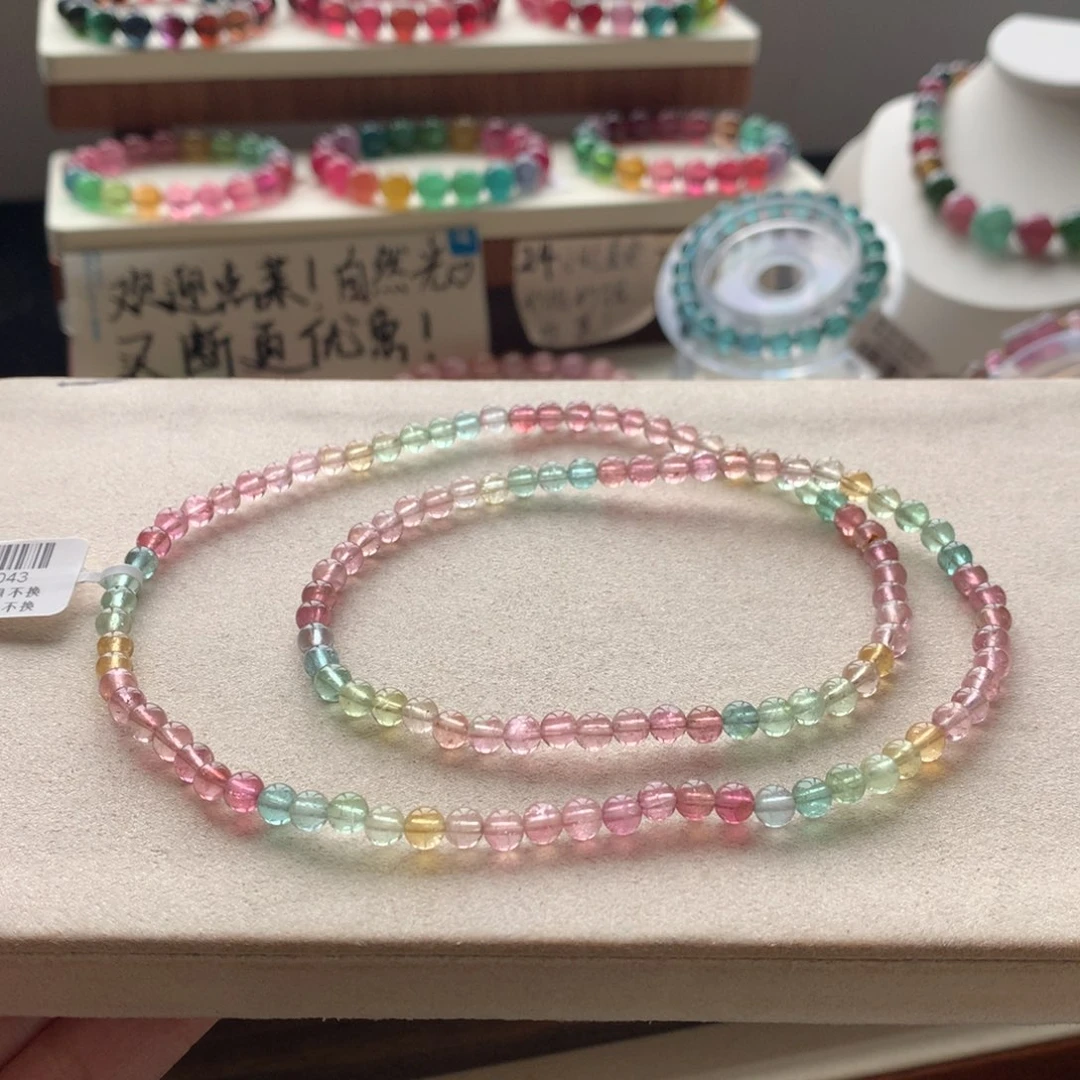 手链碧玺未镶嵌碧玺