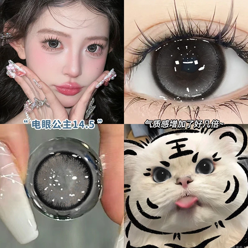 ICECANDY冰糖果清透水润撒娇小猫美瞳轻混血隐形眼镜半年抛新款