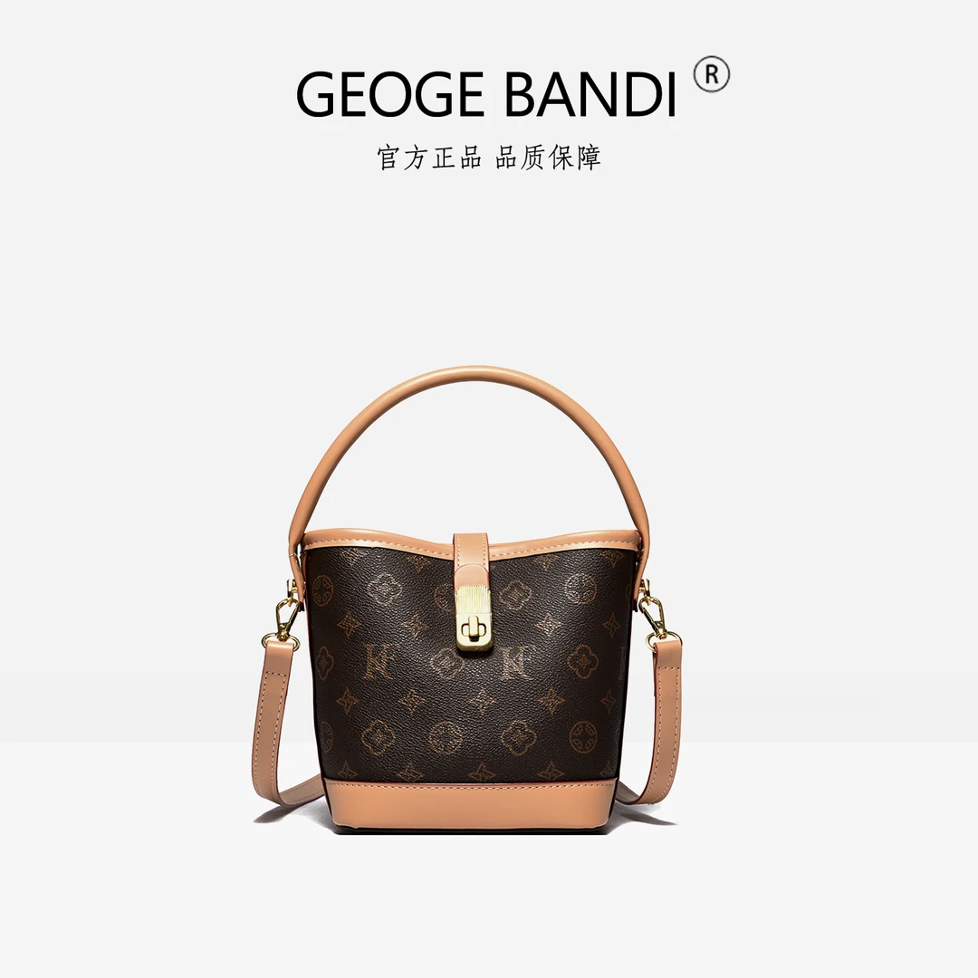 秋季新款老花经典轻奢水桶包单肩斜挎手挽 经典百搭潮流时尚女包