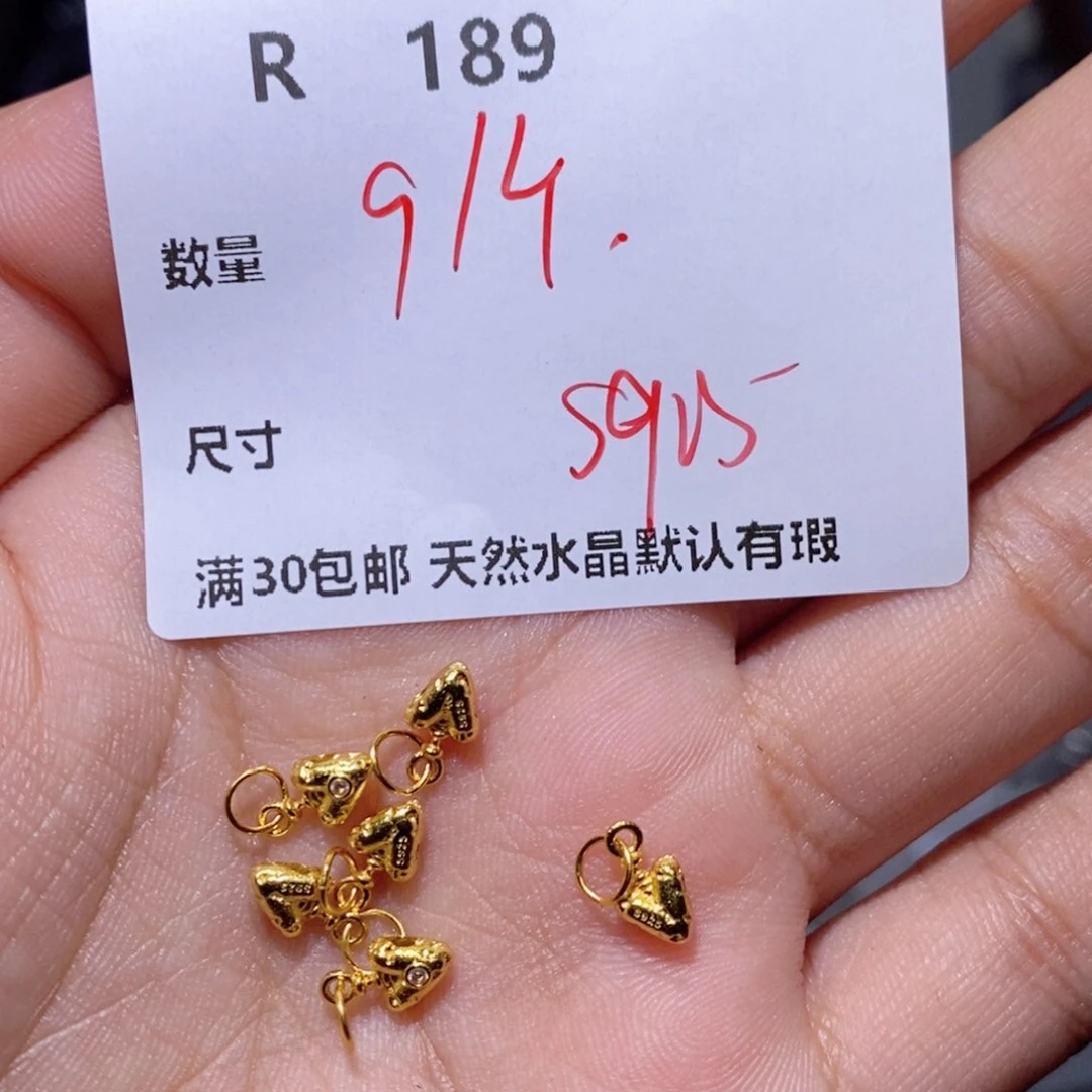 水晶颈饰银S925镶嵌R189