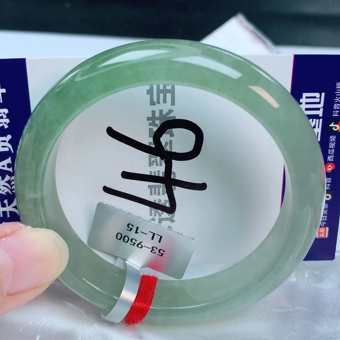 翡翠手镯未镶嵌缅甸天然A货翡翠