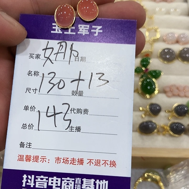 娜***好和田玉戒指银S925镶嵌