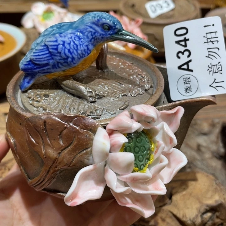 手工制作陶瓷茶具茶杯青蛙