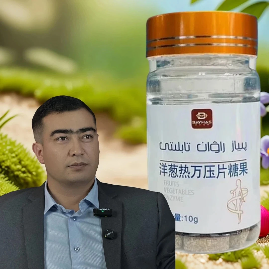 全疆包邮质量保证的压片糖果