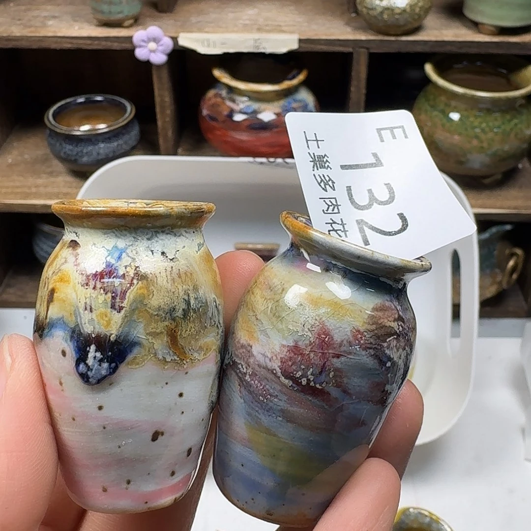 罐陶瓷艺术与工艺