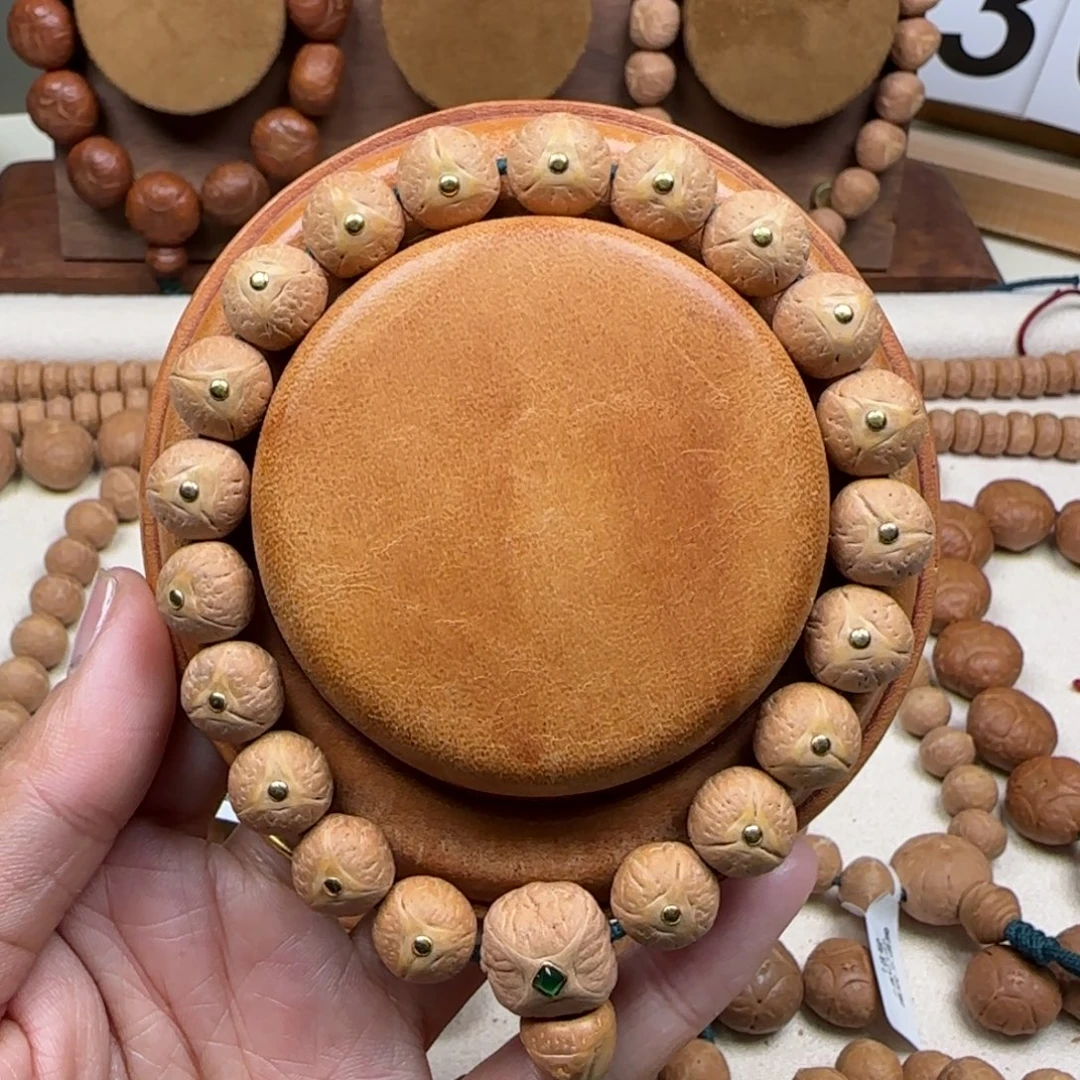 凤眼菩提吊坠11.5实心龙眼