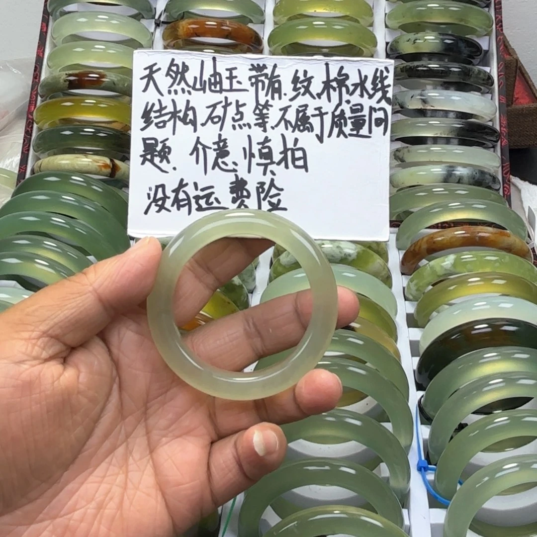 蛇纹石玉手镯未镶嵌新**子