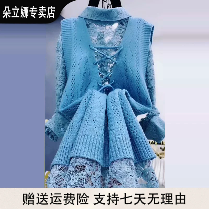 朵立娜时尚爆款毛衣套装女秋冬遮肚子百搭纯色简约休闲蕾丝裙两件