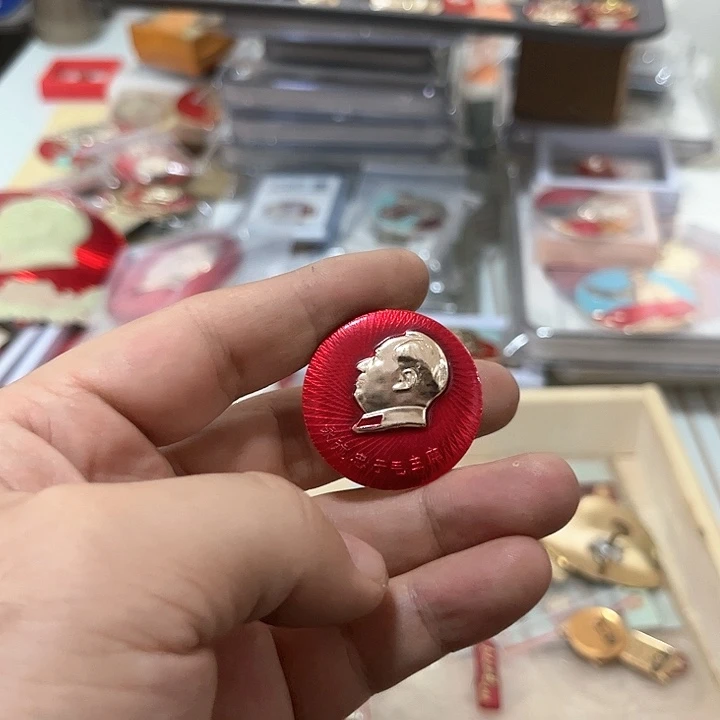 其他普通金属袁****）啊啊啊啊啊啊啊